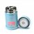 Термос Zojirushi SW-EAE50AB 0.5 л синий (1678.03.50), изображение 3 Термос Zojirushi SW-EAE50AB 0.5 л синий (1678.03.50), изображение 3