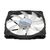 Кулер для корпуса CoolerMaster SickleFlow 200 ARGB (MFX-B3DN-08NP2-R1), изображение 3 Кулер для корпуса CoolerMaster SickleFlow 200 ARGB (MFX-B3DN-08NP2-R1), изображение 3