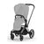 Шасі для коляски Cybex Priam каркас LS RBA Сhrome Black (521002325), зображення 2 Шасі для коляски Cybex Priam каркас LS RBA Сhrome Black (521002325), зображення 2