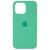 Чехол для моб. телефона Armorstandart Silicone Case Apple iPhone 13 Pro Spearmint (ARM61787)