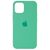 Чехол для моб. телефона Armorstandart Silicone Case Apple iPhone 13 Spearmint (ARM61784)