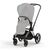 Шасі для коляски Cybex Priam New Generation з каркасом Rosegold (521002337), зображення 5 Шасі для коляски Cybex Priam New Generation з каркасом Rosegold (521002337), зображення 5