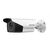 Камера видеонаблюдения Hikvision DS-2CE16D8T-IT3ZF (2.7-13.5) Камера видеонаблюдения Hikvision DS-2CE16D8T-IT3ZF (2.7-13.5)
