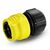 Коннектор для шланга Karcher универсальный с аквастопом 1/2-5/8-3/4 (2.645-192.0) Коннектор для шланга Karcher универсальный с аквастопом 1/2-5/8-3/4 (2.645-192.0)