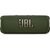 Акустична система JBL Flip 6 Green (JBLFLIP6GREN) Акустична система JBL Flip 6 Green (JBLFLIP6GREN)