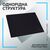 Коврик для мышки Logitech G740 Gaming Mouse Pad Black (943-000805), изображение 3 Коврик для мышки Logitech G740 Gaming Mouse Pad Black (943-000805), изображение 3