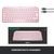 Клавіатура Logitech MX Keys Mini Wireless Illuminated UA Rose (920-010500), зображення 9 Клавіатура Logitech MX Keys Mini Wireless Illuminated UA Rose (920-010500), зображення 9