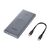 Батарея универсальная Samsung EB-U3300, 10000mAh, 25W, FC, USB Type-C, Wirel. Char. Gray (EB-U3300XJRGRU), изображение 4 Батарея универсальная Samsung EB-U3300, 10000mAh, 25W, FC, USB Type-C, Wirel. Char. Gray (EB-U3300XJRGRU), изображение 4