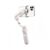 Стедикам DJI OM 5 Sunset White (CP.OS.00000160.01), изображение 3 Стедикам DJI OM 5 Sunset White (CP.OS.00000160.01), изображение 3