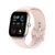 Смарт-часы Amazfit GTS 4 Mini Flamingo Pink Смарт-часы Amazfit GTS 4 Mini Flamingo Pink