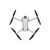 Квадрокоптер DJI Mini 3 Pro EU (без пульта) (CP.MA.00000485.01), изображение 3 Квадрокоптер DJI Mini 3 Pro EU (без пульта) (CP.MA.00000485.01), изображение 3