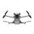 Квадрокоптер DJI Mini 3 Pro EU (без пульта) (CP.MA.00000485.01), изображение 4 Квадрокоптер DJI Mini 3 Pro EU (без пульта) (CP.MA.00000485.01), изображение 4
