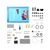 Конструктор Makeblock Набор AIoT Scientist Add-on Pack (P1020005) Конструктор Makeblock Набор AIoT Scientist Add-on Pack (P1020005)