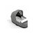 Люлька Cybex Priam Lux R Pearl Grey (522001013), зображення 4 Люлька Cybex Priam Lux R Pearl Grey (522001013), зображення 4