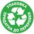 Туалетная бумага Zewa Exclusive Natural Soft 4 слоя 16 рулонов (7322541361918), изображение 8 Туалетная бумага Zewa Exclusive Natural Soft 4 слоя 16 рулонов (7322541361918), изображение 8