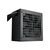 Блок питания Deepcool 700W PK700D (R-PK700D-FA0B-EU), изображение 5 Блок питания Deepcool 700W PK700D (R-PK700D-FA0B-EU), изображение 5