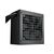 Блок питания Deepcool 550W PK550D (R-PK550D-FA0B-EU), изображение 5 Блок питания Deepcool 550W PK550D (R-PK550D-FA0B-EU), изображение 5