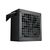 Блок питания Deepcool 650W PK650D (R-PK650D-FA0B-EU), изображение 5 Блок питания Deepcool 650W PK650D (R-PK650D-FA0B-EU), изображение 5