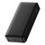 Батарея универсальная Baseus Bipow 20000mAh, 15W, USB-C/3A, 2*USB-A/3A(max.), +cable, black (PPBD050101), изображение 2 Батарея универсальная Baseus Bipow 20000mAh, 15W, USB-C/3A, 2*USB-A/3A(max.), +cable, black (PPBD050101), изображение 2