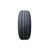 Шина Kapsen K737 195/70R14 91H (14961171096), изображение 2 Шина Kapsen K737 195/70R14 91H (14961171096), изображение 2