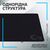 Коврик для мышки Logitech G640 Gaming Mouse Pad Black (943-000798), изображение 3 Коврик для мышки Logitech G640 Gaming Mouse Pad Black (943-000798), изображение 3