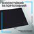 Коврик для мышки Logitech G640 Gaming Mouse Pad Black (943-000798), изображение 6 Коврик для мышки Logitech G640 Gaming Mouse Pad Black (943-000798), изображение 6