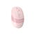 Мышка A4Tech FB10C Wireless/Bluetooth Pink (FB10C Pink), изображение 8 Мышка A4Tech FB10C Wireless/Bluetooth Pink (FB10C Pink), изображение 8