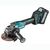 Шлифовальная машина Makita GA008GM201 XGT, 40 V Max, 125мм, BL4040x2, DC40RA, Makpac (GA008GM201) Шлифовальная машина Makita GA008GM201 XGT, 40 V Max, 125мм, BL4040x2, DC40RA, Makpac (GA008GM201)