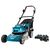 Газонокосилка Makita DLM460PT2 LXT, 18В+18В, 460мм, 5Аг х 2шт, DC18RD (DLM460PT2), изображение 5 Газонокосилка Makita DLM460PT2 LXT, 18В+18В, 460мм, 5Аг х 2шт, DC18RD (DLM460PT2), изображение 5