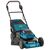 Газонокосилка Makita DLM530Z 18В+18В, 534мм (без АКБ и ЗУ) (DLM530Z), изображение 2 Газонокосилка Makita DLM530Z 18В+18В, 534мм (без АКБ и ЗУ) (DLM530Z), изображение 2