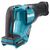 Сабельная пила Makita XGT, 40 V Max, 32мм, BL4040x2 шт, DC40RA, Makpac (JR001GM201), изображение 2 Сабельная пила Makita XGT, 40 V Max, 32мм, BL4040x2 шт, DC40RA, Makpac (JR001GM201), изображение 2