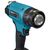 Строительный фен Makita DHG181ZK LXT, 18В (без АКБ и ЗУ) (DHG181ZK), изображение 2 Строительный фен Makita DHG181ZK LXT, 18В (без АКБ и ЗУ) (DHG181ZK), изображение 2
