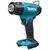 Строительный фен Makita DHG181ZK LXT, 18В (без АКБ и ЗУ) (DHG181ZK) Строительный фен Makita DHG181ZK LXT, 18В (без АКБ и ЗУ) (DHG181ZK)