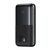 Батарея универсальная Baseus Pro 20000mAh, 22.5W, Black, with USB-A - USB-C 3A 0.3m cable (PPBD040301), изображение 3 Батарея универсальная Baseus Pro 20000mAh, 22.5W, Black, with USB-A - USB-C 3A 0.3m cable (PPBD040301), изображение 3