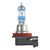 Автолампа Osram 64211NB200, изображение 2 Автолампа Osram 64211NB200, изображение 2
