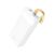 Батарея универсальная BOROFONE BJ18A Coolmy 30000mAh Inp:USB-C/Micro-USB, Out:USB-A*2(5V/2A) white (6974443381405) Батарея универсальная BOROFONE BJ18A Coolmy 30000mAh Inp:USB-C/Micro-USB, Out:USB-A*2(5V/2A) white (6974443381405)