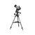 Телескоп Bresser FirstLight MAC 100/1400 EQ3 з адаптером для смартфона (930146) Телескоп Bresser FirstLight MAC 100/1400 EQ3 з адаптером для смартфона (930146)