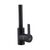Смеситель Ibergrif M22118B, изображение 4 Смеситель Ibergrif M22118B, изображение 4