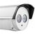 Камера видеонаблюдения Hikvision DS-2CE16C5T-IT3 (3.6), изображение 2 Камера видеонаблюдения Hikvision DS-2CE16C5T-IT3 (3.6), изображение 2