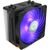 Кулер для процессора CoolerMaster Hyper 212 RGB (RR-212A-18PC-A1) Кулер для процессора CoolerMaster Hyper 212 RGB (RR-212A-18PC-A1)