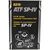 Трансмиссионное масло Mannol ATF O.E.M. for SP-IV 4л Metal (MN8219-4ME) Трансмиссионное масло Mannol ATF O.E.M. for SP-IV 4л Metal (MN8219-4ME)