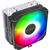 Кулер до процесора PcСooler PALADIN 400 ARGB, зображення 4 Кулер до процесора PcСooler PALADIN 400 ARGB, зображення 4