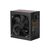 Блок питания 2E BASIC POWER (600W), 80, 120mm, 1xMB 24pin(20+4), 1xCPU 8pin(4+4), 3xMolex, 4xSATA, 2xPCIe 8pin( (2E-BP600-120APFC), изображение 5 Блок питания 2E BASIC POWER (600W), 80, 120mm, 1xMB 24pin(20+4), 1xCPU 8pin(4+4), 3xMolex, 4xSATA, 2xPCIe 8pin( (2E-BP600-120APFC), изображение 5