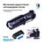 Фонарь Watton WT-304, изображение 6 Фонарь Watton WT-304, изображение 6
