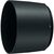 Объектив Nikon 200-500mm f/5.6E ED AF-S VR (JAA822DA), изображение 3 Объектив Nikon 200-500mm f/5.6E ED AF-S VR (JAA822DA), изображение 3