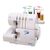 Оверлок Minerva M3335DS, зображення 2 Оверлок Minerva M3335DS, зображення 2