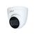Камера видеонаблюдения Dahua DH-HAC-HDW1200TRQP (3.6) Камера видеонаблюдения Dahua DH-HAC-HDW1200TRQP (3.6)