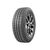 Шина ROSAVA 195/70R15C 104/102R ROSAVA SNOWGARD-VAN (14971224744), изображение 5 Шина ROSAVA 195/70R15C 104/102R ROSAVA SNOWGARD-VAN (14971224744), изображение 5