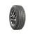 Шина ROSAVA 195/70R15C 104/102R ROSAVA SNOWGARD-VAN (14971224744) Шина ROSAVA 195/70R15C 104/102R ROSAVA SNOWGARD-VAN (14971224744)