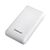 Батарея универсальная Intenso XS20000 20000mAh, USB Type-C USB-A, 5V, 3.1A, white (7313552), изображение 2 Батарея универсальная Intenso XS20000 20000mAh, USB Type-C USB-A, 5V, 3.1A, white (7313552), изображение 2